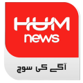 hum-news-logo